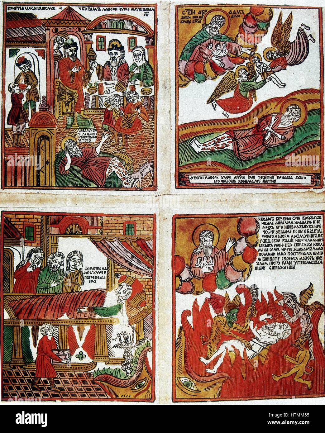 Russische beliebte farbige Holzschnitt von Parabeln, einschließlich der Erhöhung des Lazarus. des 19. Jahrhunderts. Farbe Stockfoto
