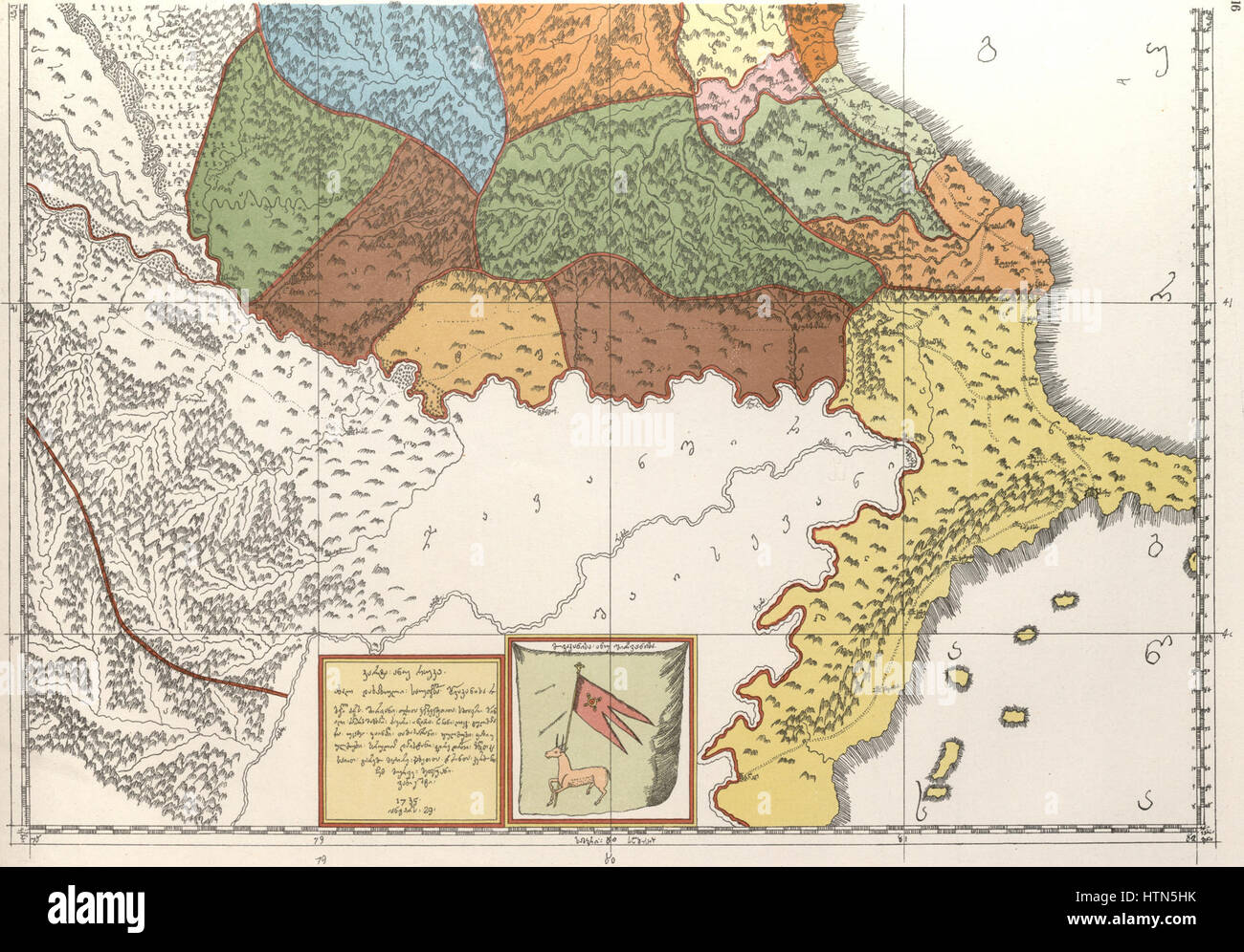 Diese Karte wurde von Prinz Vakhushti Bagrationi erstellt und stellt das Königreich Georgien im 18. Jahrhundert dar. Es bietet eine detaillierte geografische Darstellung, die die politische und kulturelle Landschaft der Zeit widerspiegelt. Stockfoto