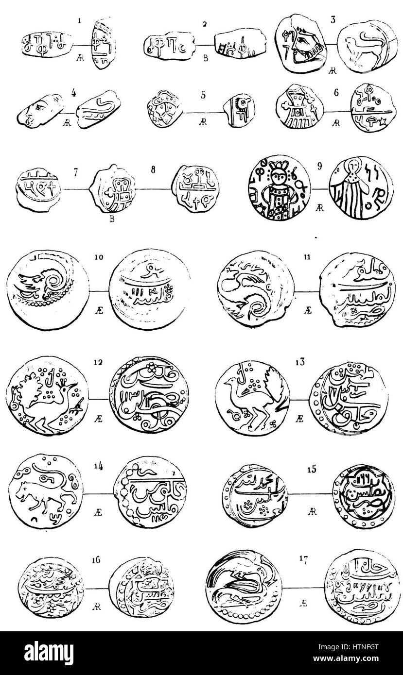 Victor Langlois' 'PL VIII' ist Teil einer Reihe von Kunstwerken, die seinen einzigartigen Ansatz zur modernen Kunst widerspiegeln. Langlois ist bekannt für seine abstrakten und experimentellen Stile und verbindet geometrische Muster mit organischen Formen, wobei er sich auf Textur und Farbe konzentriert, um dynamische visuelle Effekte zu erzeugen. Dieses Stück verkörpert die Auseinandersetzung des Künstlers mit modernistischen Prinzipien der bildenden Kunst. Stockfoto