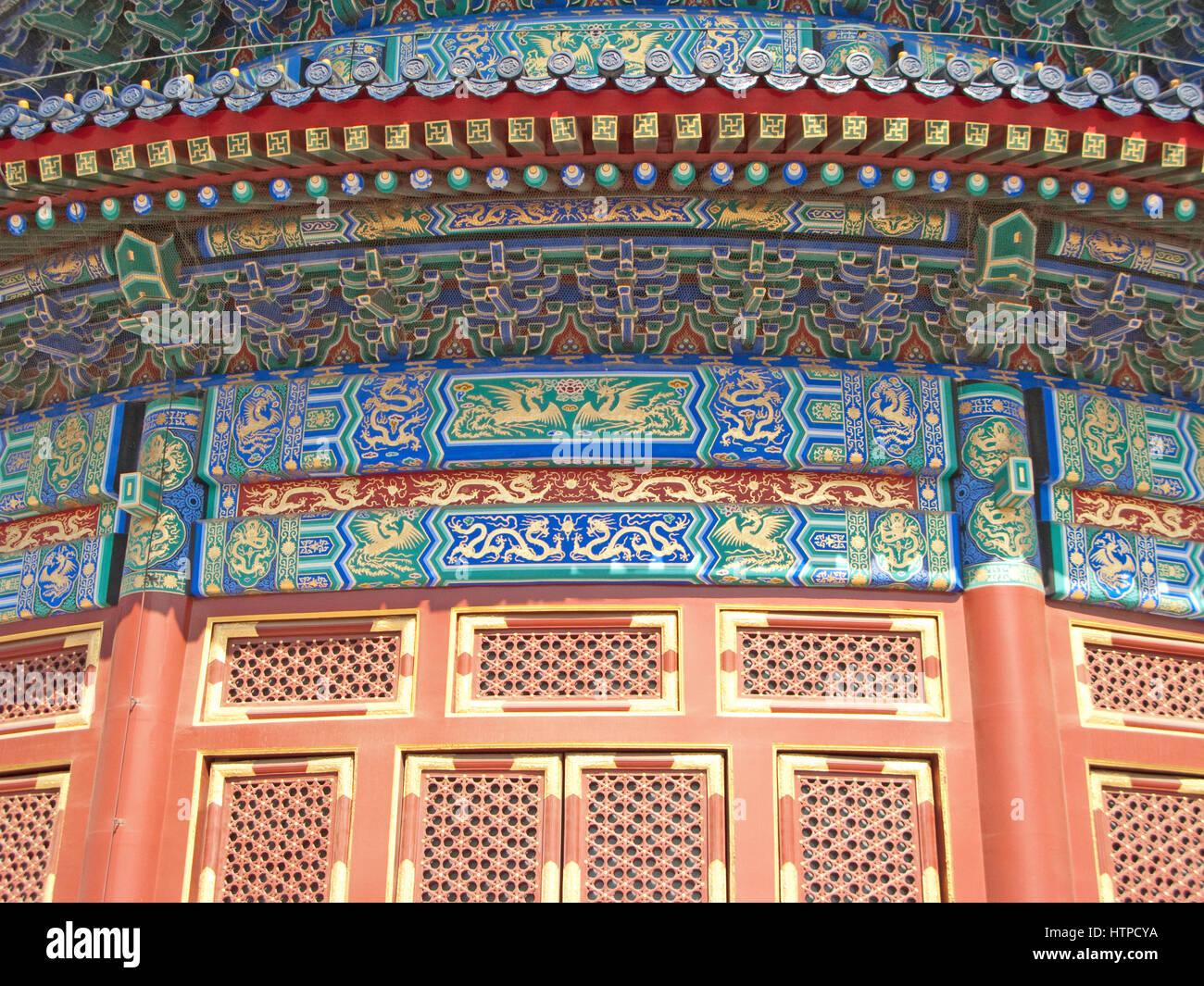 Der Himmelstempel, der Tian Tan, Qinian Dian, Detail, Peking, China, Detail Stockfoto