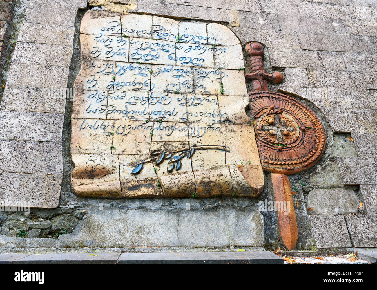 Sighnaghi, Georgia - geschickt 16, 2016: Denkmal für georgische Soldaten während des großen Vaterländischen Krieges auf den Wal getötet. Signagi, Kachetien region Stockfoto