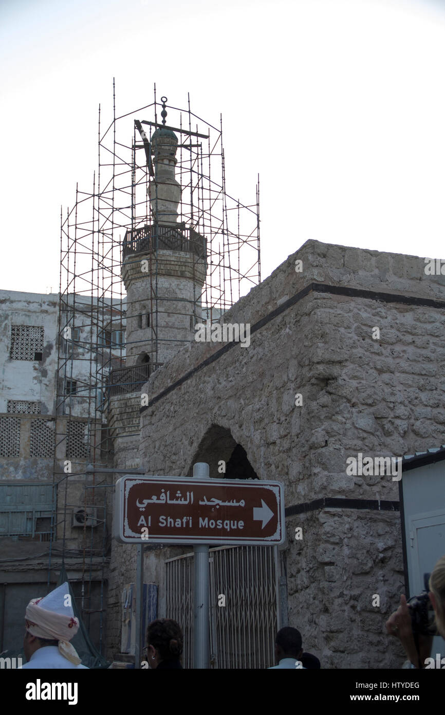 Alte Moschee Al Balad historischen Ort jeddah saudi-arabien Stockfoto