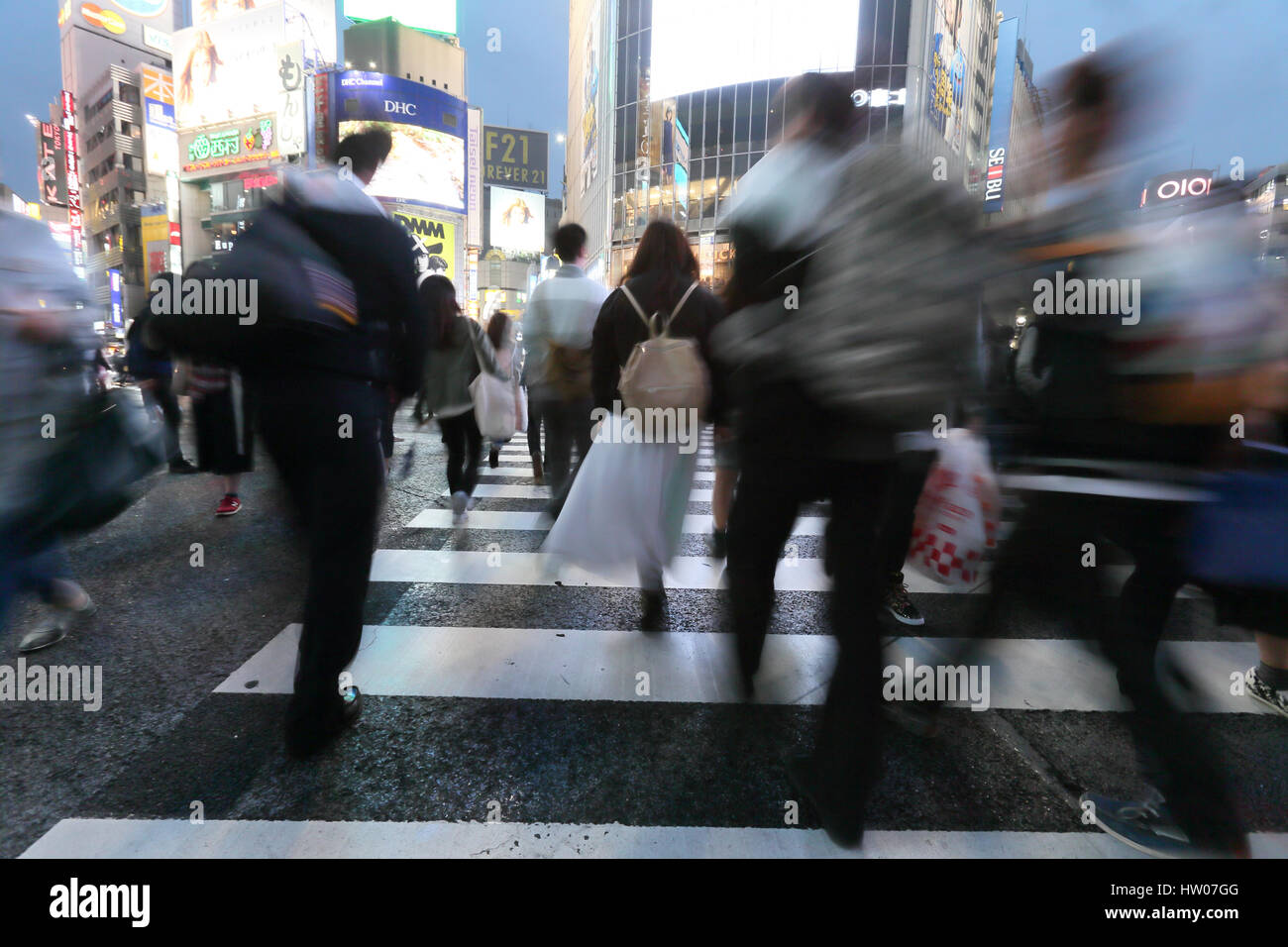 Passanten, die Innenstadt von Tokio, Japan Stockfoto