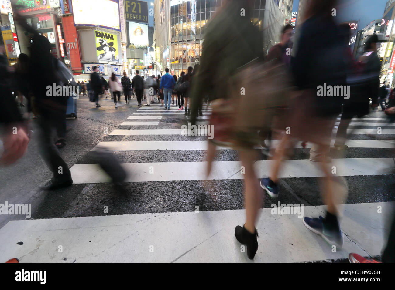 Passanten, die Innenstadt von Tokio, Japan Stockfoto