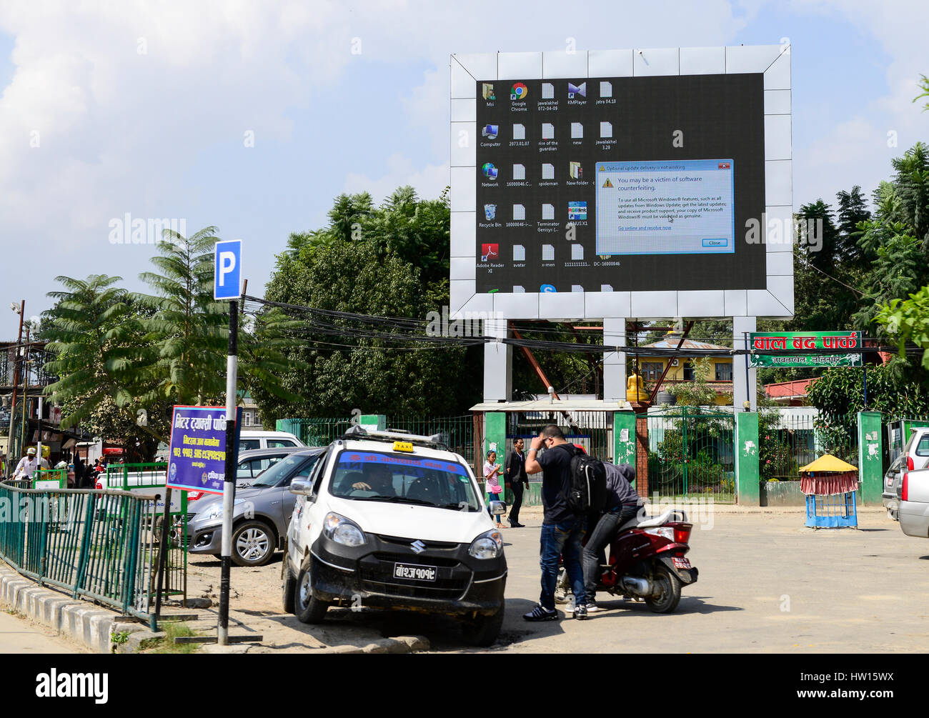 NEPAL-Kathmandu, Microsoft Windows Werbung für legale Software und gegen Produktfälschungen Stockfoto