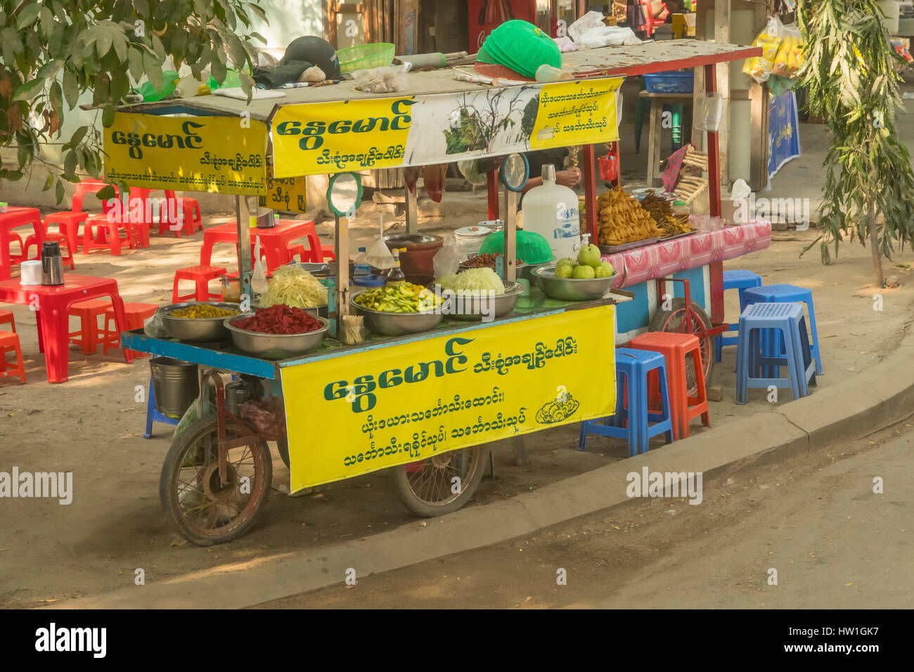 Mobile-Shop Khutodaw Pagode, Mandalay, Myanmar Stockfoto