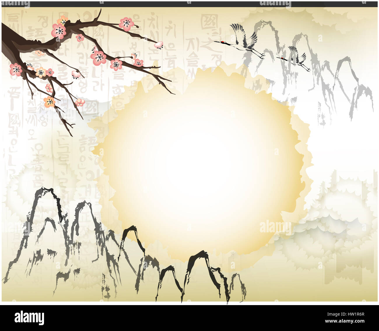 Blossom koreanische Phänomen 2 Stockfoto