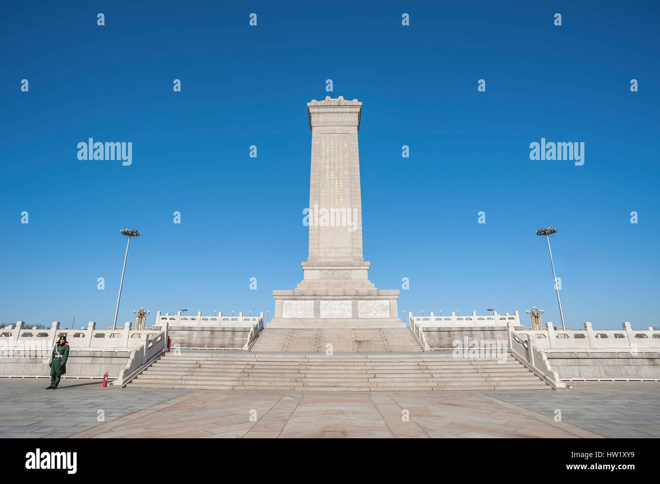 Denkmal für die Helden des Volkes auf dem Platz des Himmlischen Friedens, Peking Stockfoto