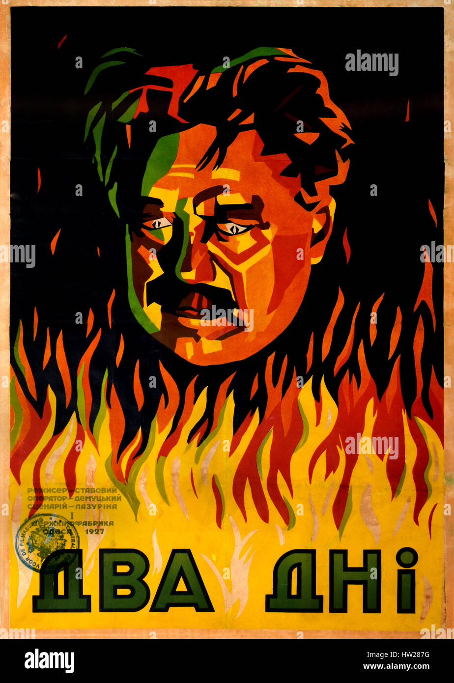 Zwei Tage - Odessa 1927 Russische Propaganda - Werbung poster Russland UDSSR (Russische Revolution 1917 - 1941) Stockfoto