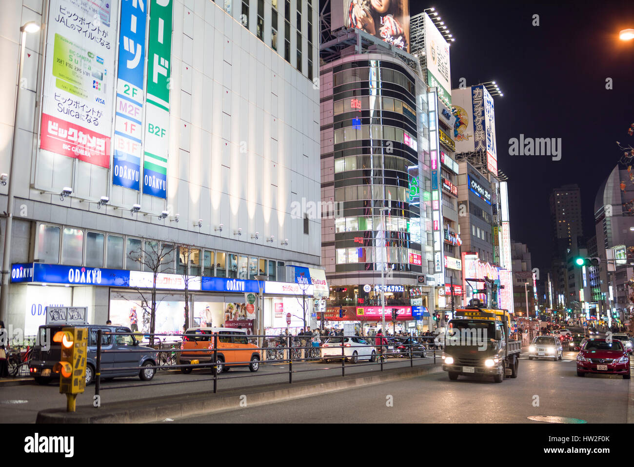 Straßenszene, Shinjuku, Tokio, Japan Stockfoto