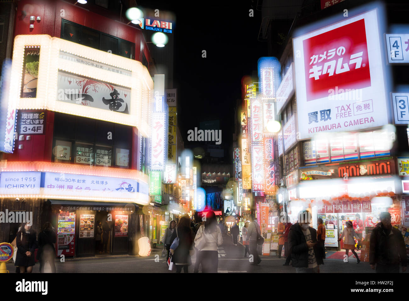 Straßenszene von Shinjuku, Tokyo, Japan Stockfoto