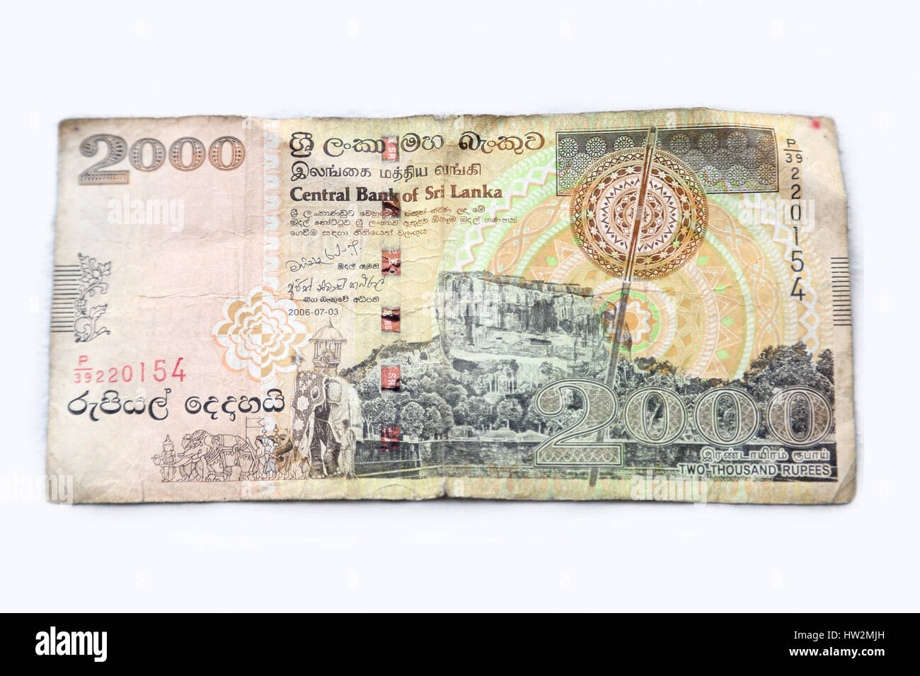 Sri-Lanka-Rupie-Banknoten - zwei tausend Rupien zeigt die Vorderseite der Hinweis Stockfoto