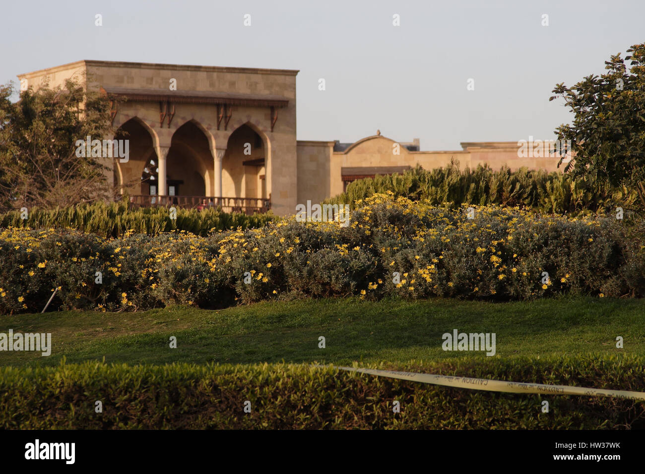 AlAzharPark, Kairo, Ägypten, Afrika Stockfotografie Alamy
