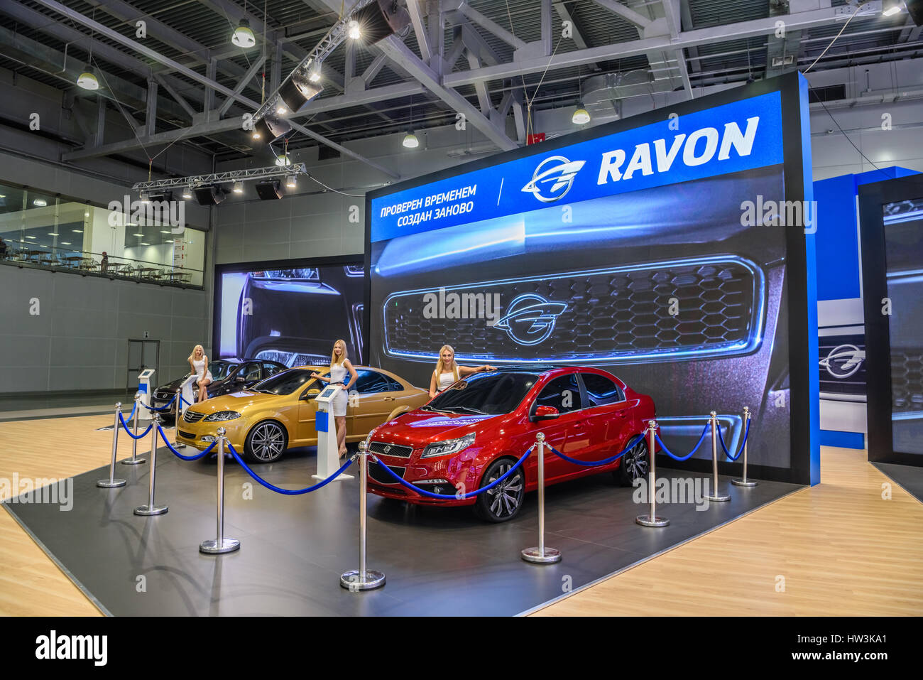 Moskau - August 2016: Mercedes-Benz R-Klasse MIAS Moscow International  Automobile Salon am 20. August 2016 in Moskau vorgestellt Stockfotografie -  Alamy