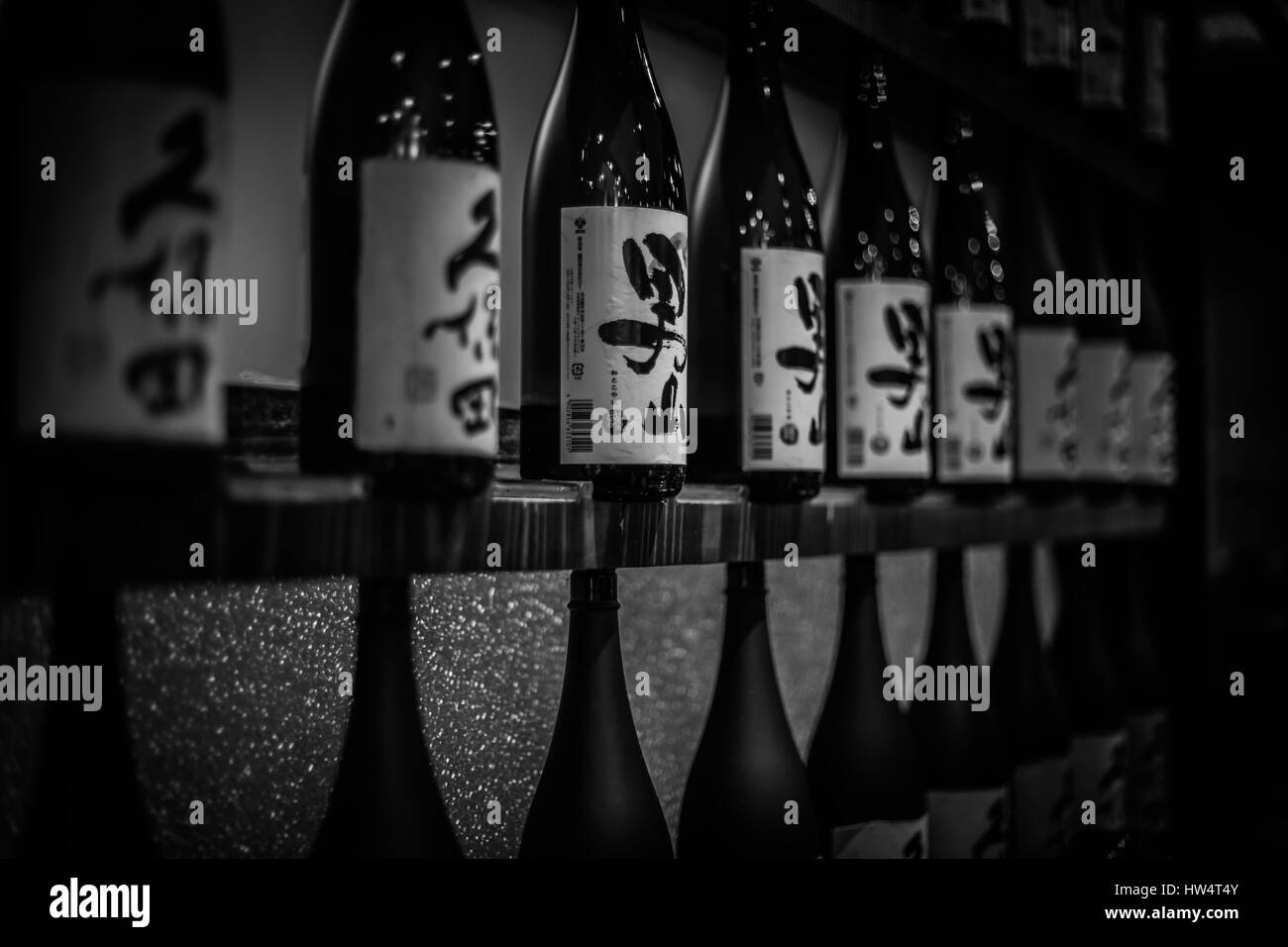 Sake Stockfoto