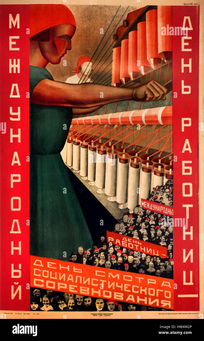 Der Internationale Tag der Frauen 1930 Valentina Kulagina Nikifirovna russische Propaganda - Werbung poster Russland UDSSR (Russische Revolution 1917 - 1952) Stockfoto