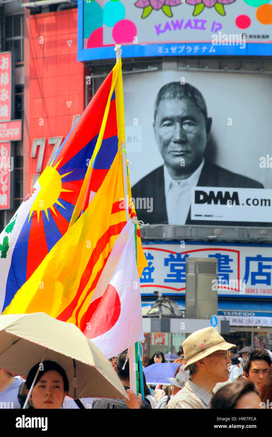 Protest gegen chinesische Invasion Südostasiens in Shibuya, Tokio, Japan Stockfoto