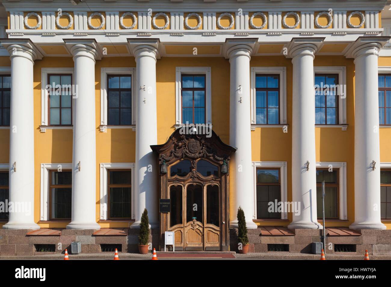 Russland, Sankt Petersburg, Mariinsky Jussupow-Palast, Ort der Assissination fo Rasputin Stockfoto