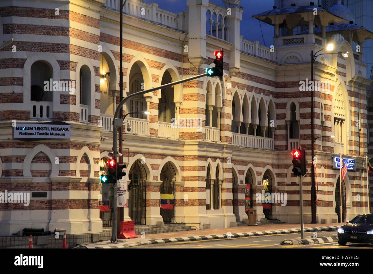 Malaysia, Kuala Lumpur, Merdeka Square, National Textile Museum, historische Architektur, Stockfoto