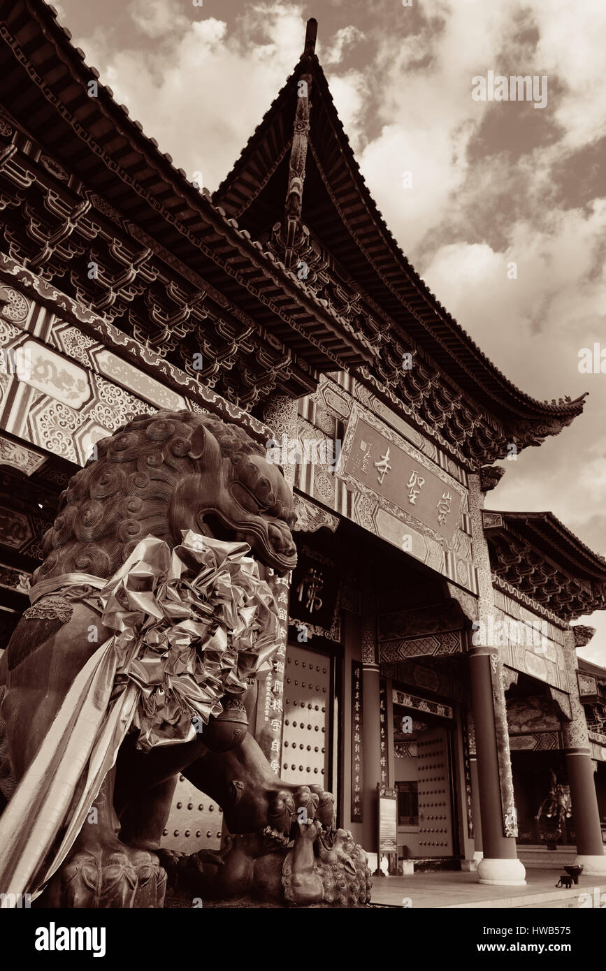 Chongsheng Kloster in Dali, Yunnan, China Stockfoto