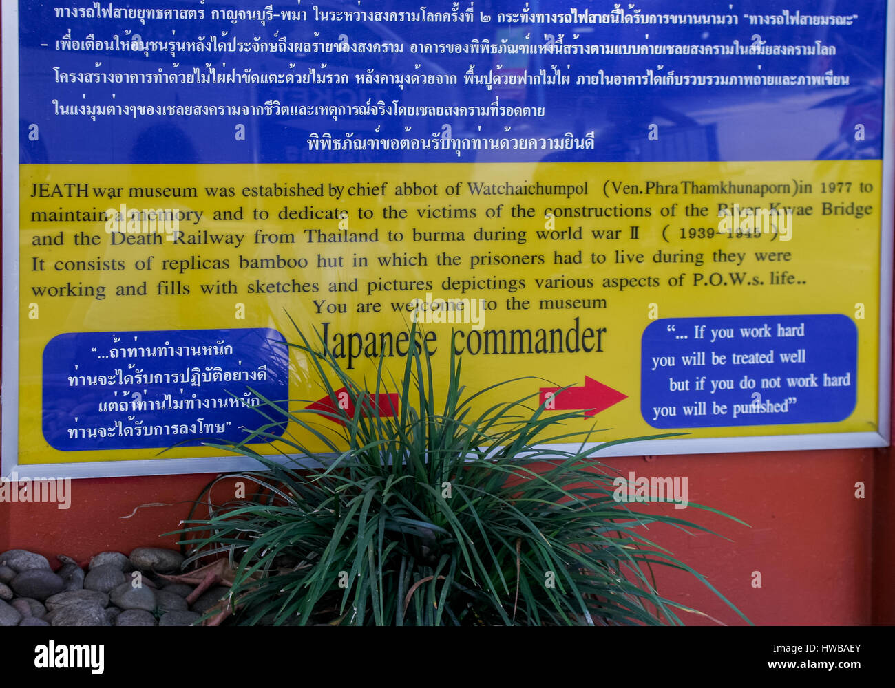 Englisch Australier Stockfotos Und Bilder Kaufen Alamy