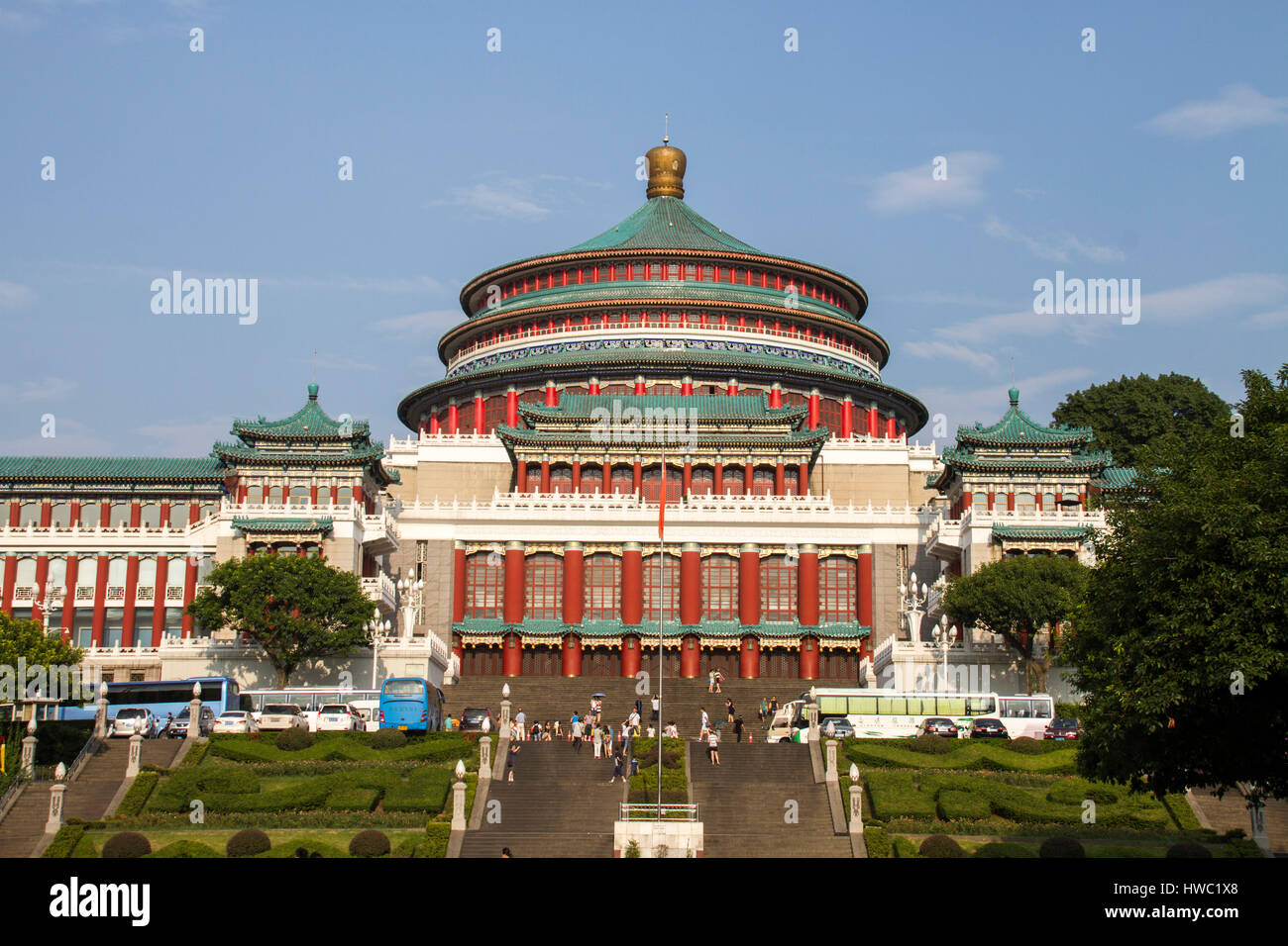 Rittersaal Chongqing, Chongqing Peoples Square China Stockfoto