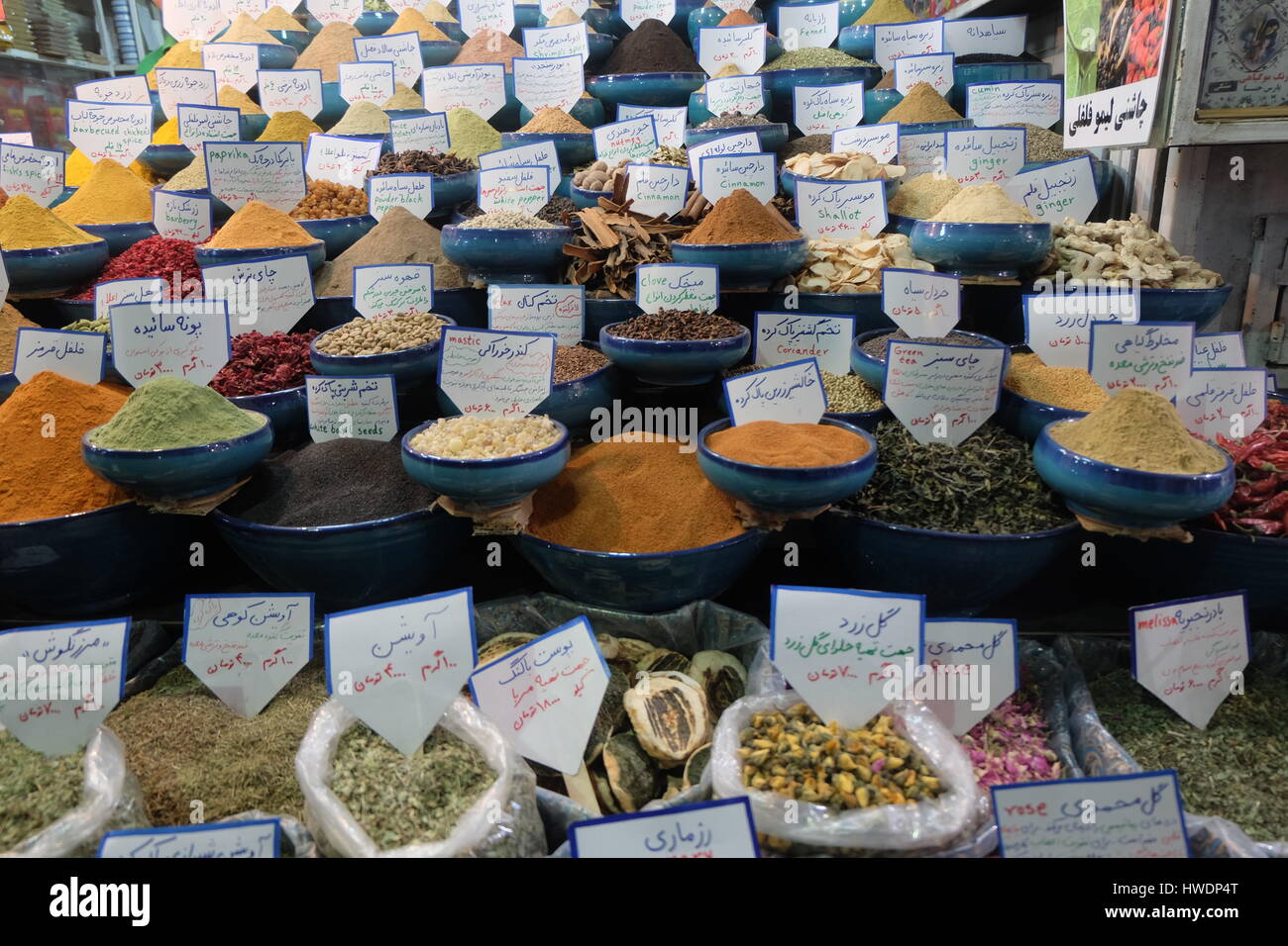 Ein Spice-Stall in Shiraz, Iran Stockfoto