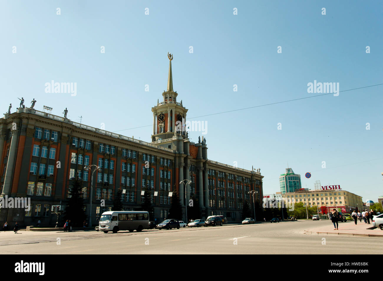 JEKATERINBURG, Russland - 19. Mai 2012: Stadt Verwaltungsgebäude an der Lenin Avenue Stockfoto