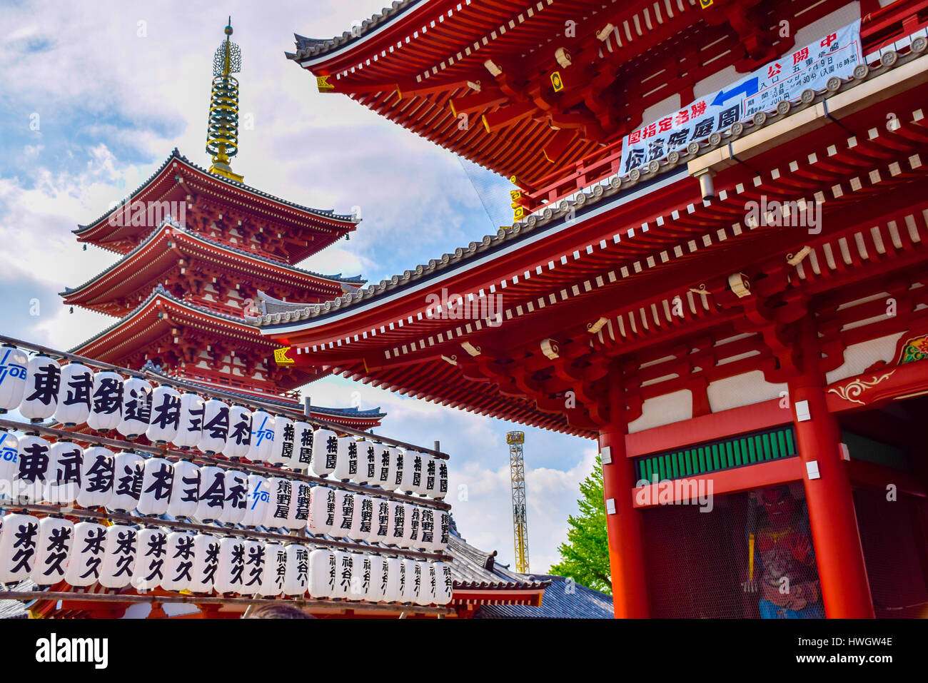 Tokyo, Japan-April 23, 2016: Sensoji (Asakusa Kannon Tempel) ist eine antike japanischer buddhistischer Tempel in Asakusa Gegend gelegen, Tokio Stockfoto