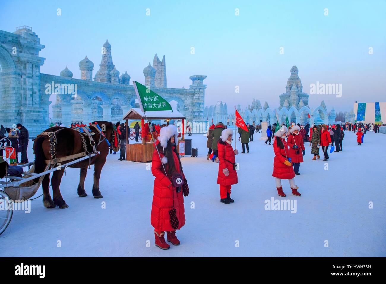 China, Mandschurei, Heilongjiang, Harbin internationale Eis- und Schneeskulpturen-Festival Stockfoto