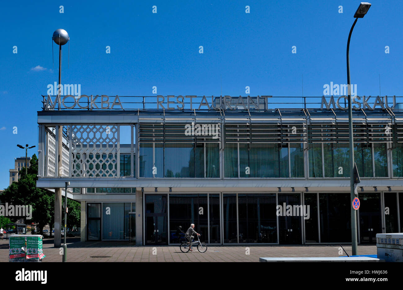 Cafe Moskau, Karl-Marx-Allee, Mitte, Berlin, Deutschland Stockfoto