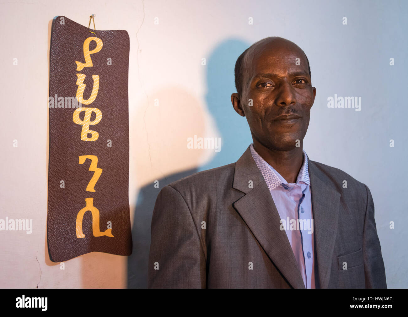 Evangelist Pastor Zaid, vom Islam zum Christentum, Addis Abeba Region, Addis Ababa, Äthiopien konvertiert Stockfoto