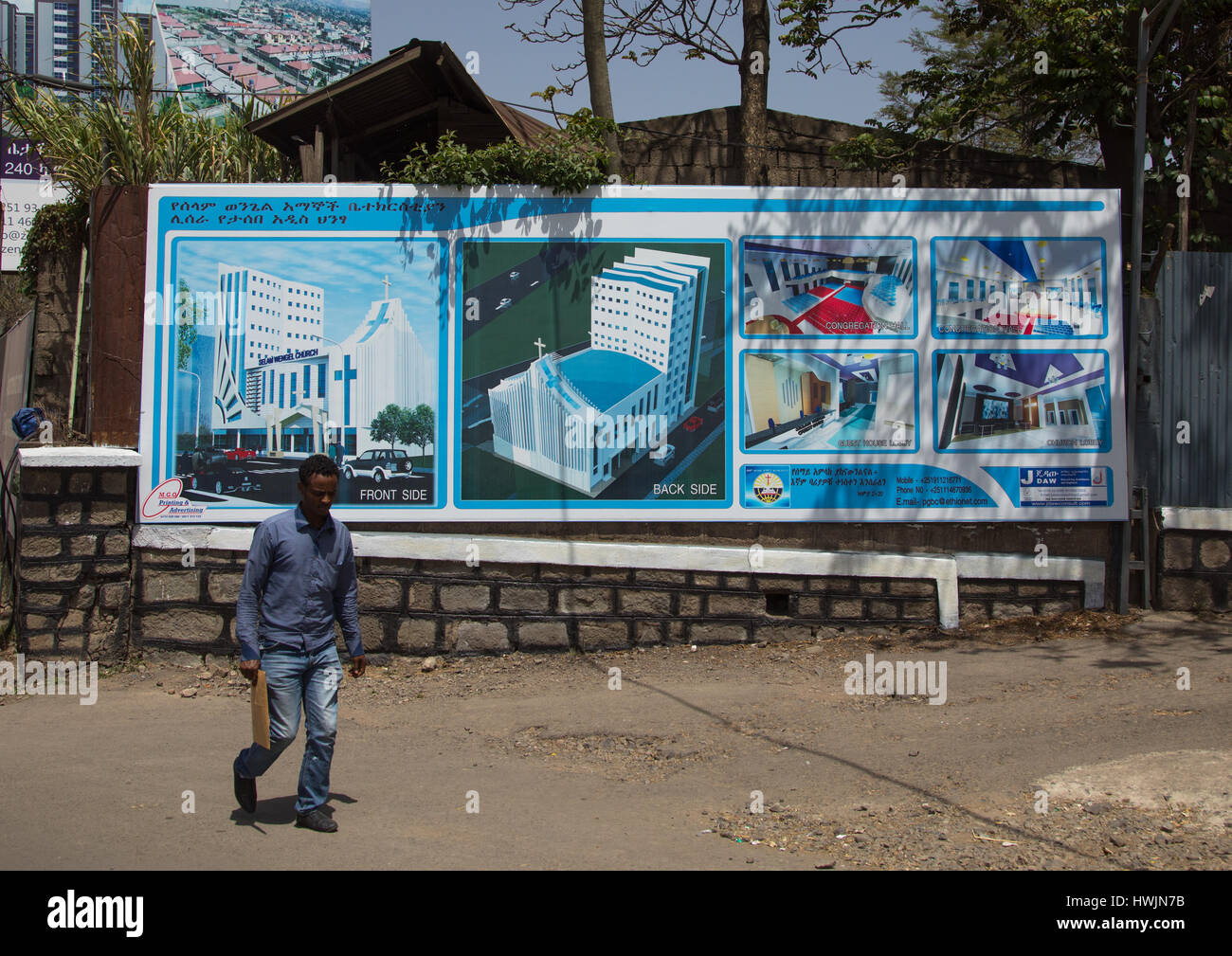 Plakat-Darstellung einer zukünftigen Kirche gebaut werden, Addis Abeba Region, Addis Ababa, Äthiopien Stockfoto