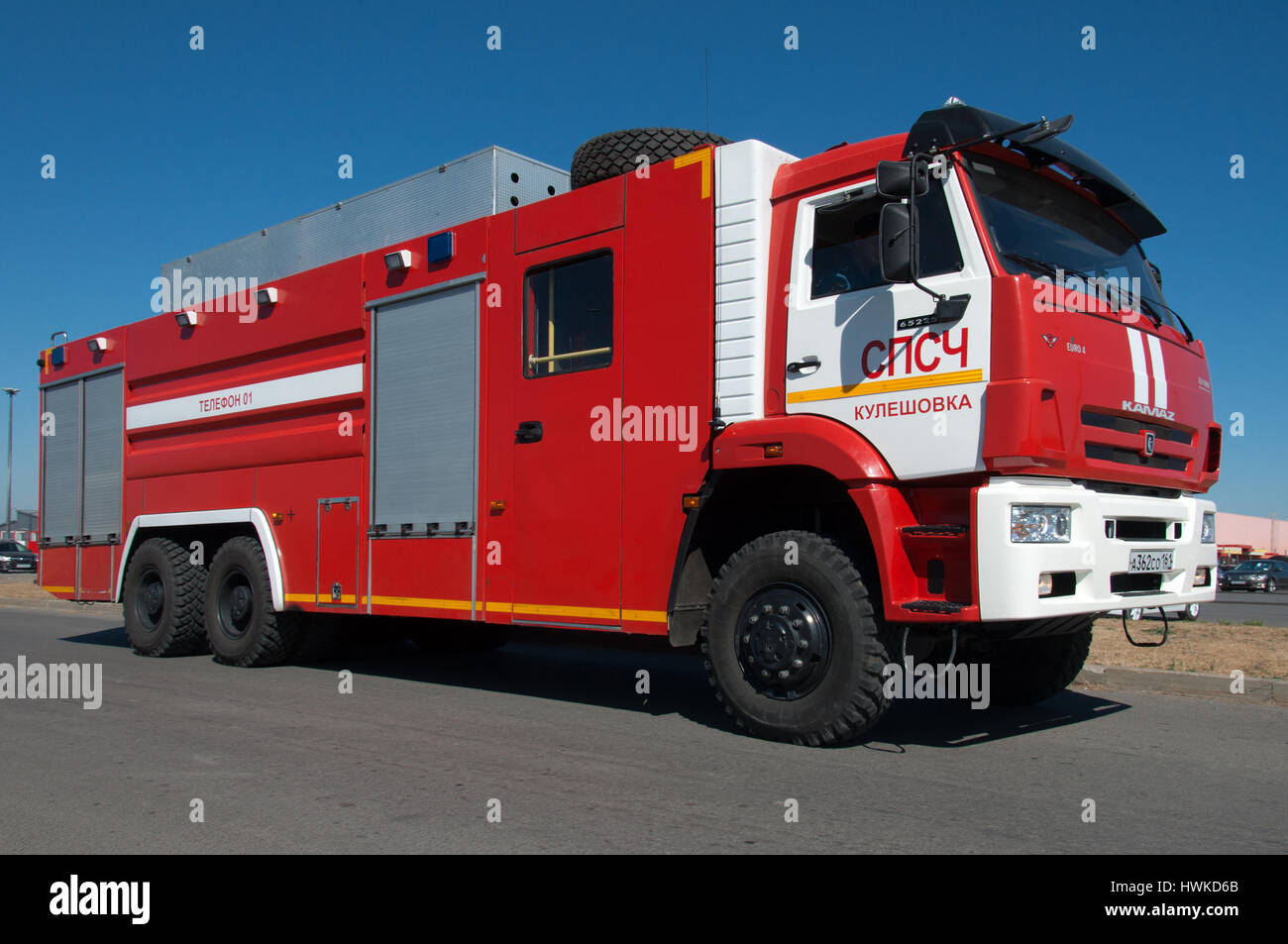 Demonstration der Feuer-Ausrüstung in der Nähe des Einkaufszentrums, Rostow am Don, Russland, 19. September 2015 Stockfoto