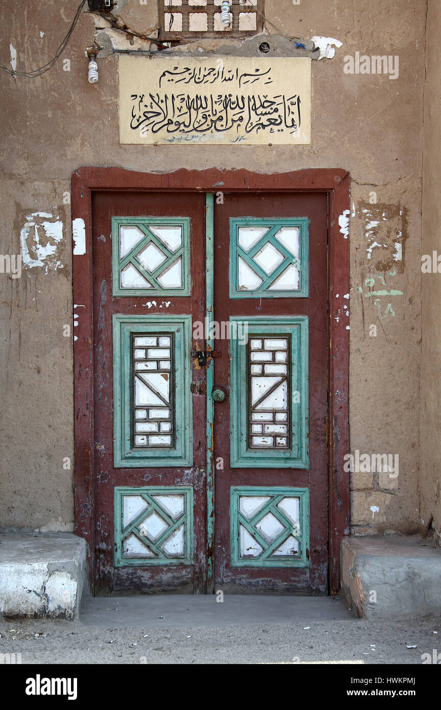 Hassan Fathy Moschee in Luxor Stockfoto