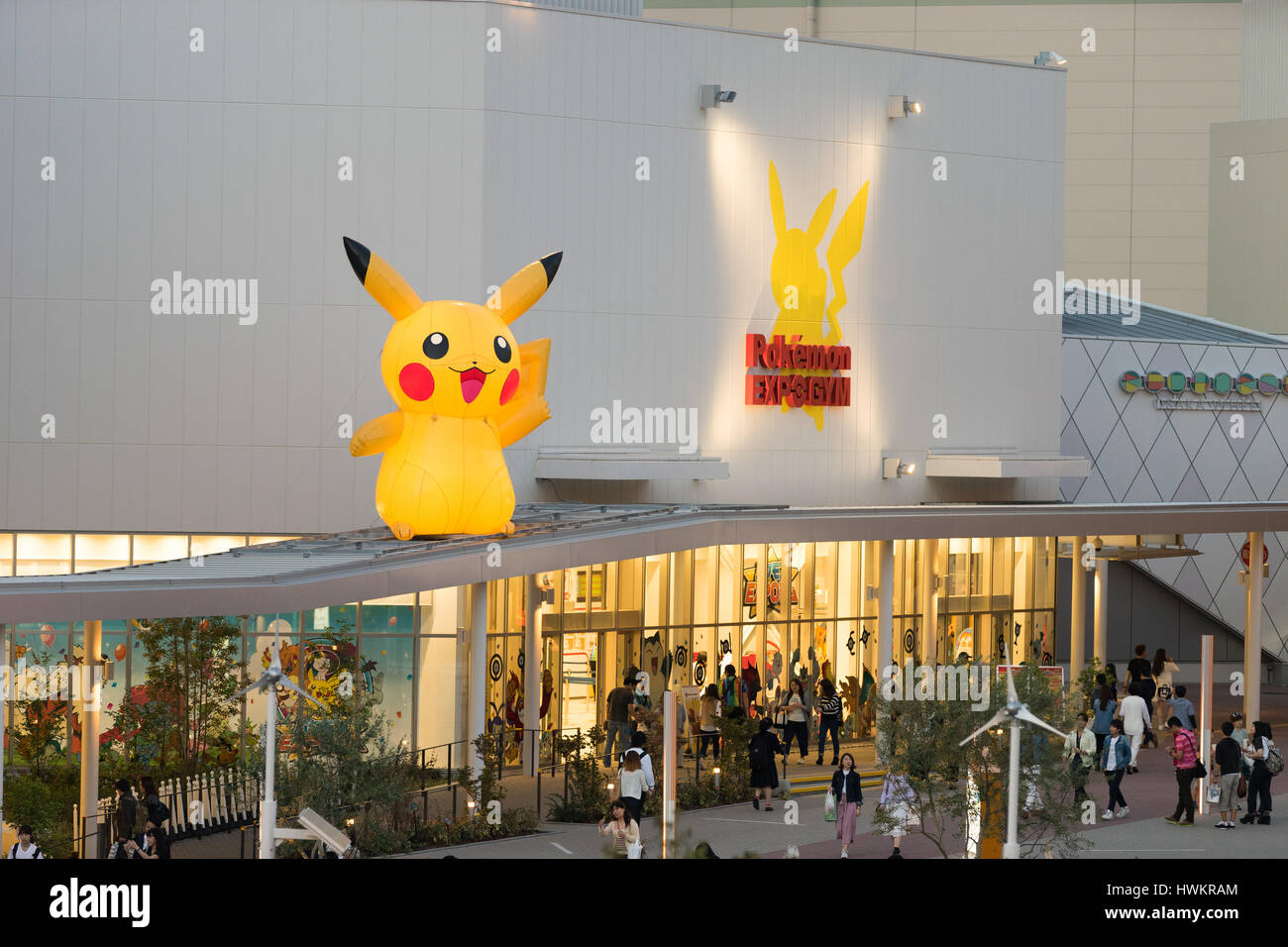 Pokemon Center Osaka Stockfotos Und Bilder Kaufen Alamy Pokemon Center Osaka Stockfotos Und Bilder Kaufen Alamy