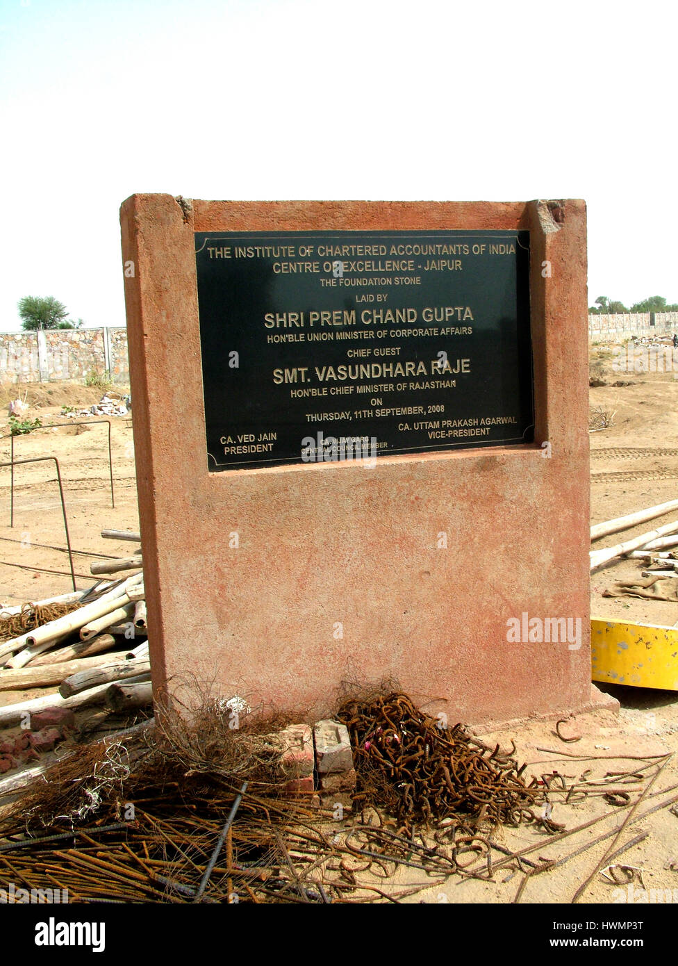 Das Institut der Wirtschaftsprüfer von Indien Center of Excellence, Jaipur, Baustelle. (Copyright © Saji Maramon) Stockfoto