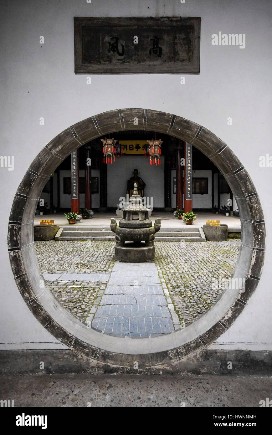 China, Provinz Zhejiang, Chunan, künstlichen See der tausend Inseln, Drachen Berginsel, Mausoleum von Ming Hai Rui mandarin Stockfoto