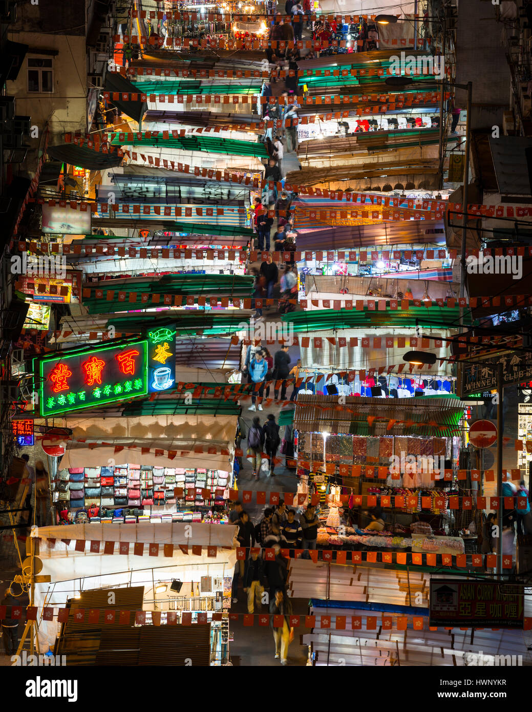 Die berühmte Temple Street Night Markt, Kowloon, Hongkong. Stockfoto