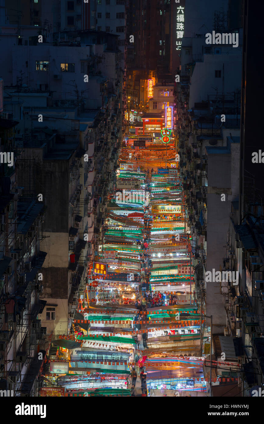 Die berühmte Temple Street Night Markt, Kowloon, Hongkong. Stockfoto