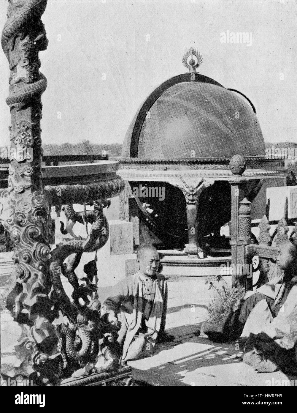 Chinesische ien t'ee Himmelsglobus. Im 17. Jahrhundert unter der Yuen-Dynastie durch Ko zeigen König gemacht. Es zeigte den Äquator und Sterne Hauptgruppen. Es zeigte die Position der Sterne. Nach Foto von Anfang des zwanzigsten Jahrhunderts, nicht das original ein. Stockfoto