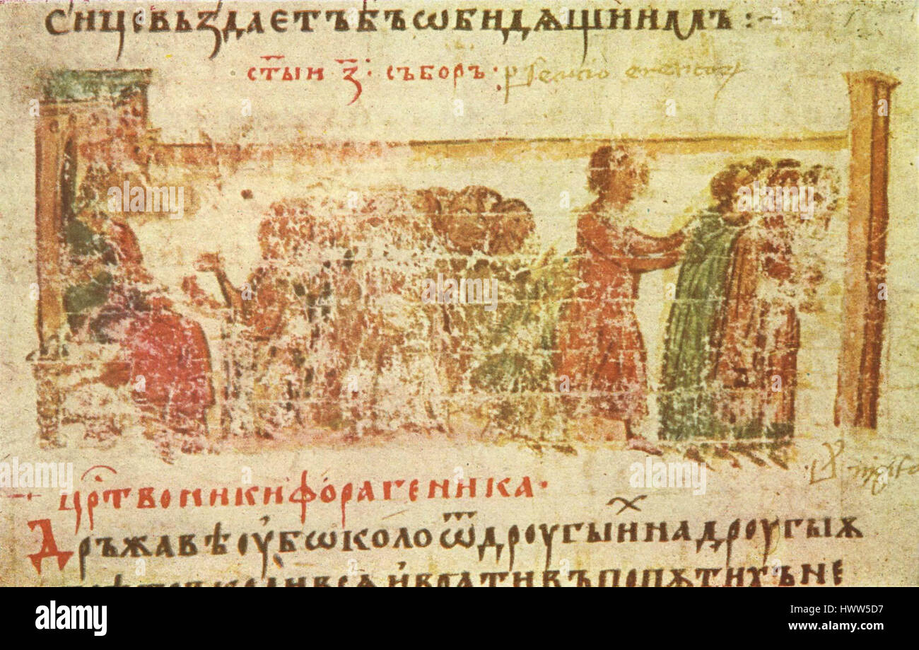 Die Manasses Chronicle von 49 ist eine mittelalterliche Manuskripte, die eine historische Darstellung der Ereignisse von der Erschaffung der Welt bis zur Herrschaft des byzantinischen Kaisers Alexios I. Komnenos enthält. Es bietet eine detaillierte Perspektive auf die mittelalterliche Welt durch seine Illustrationen und Texte. Stockfoto