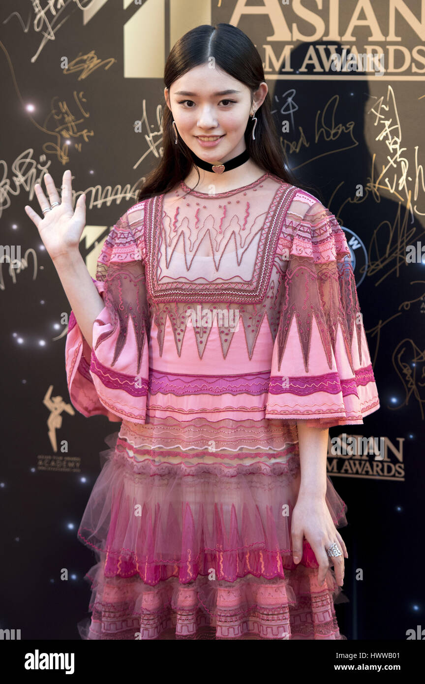 Lin, Gewinner der Rising Star of Asia Award für "Mermaid" auf dem roten Teppich bei The Hong Kong Cultural Centre Tsim Sha Tsui, Hong Kong, Hong Kong SAR, China am 21. März 2017-Gelee. 11. Asian Film Awards 2017, erstmals seit vielen Jahren in der Feier des 20. Jahrestages der UK-China-HK-Übergabe in Hongkong statt. Hong Kong am 21. März 2017 | Verwendung Weltweit/Picture alliance Stockfoto