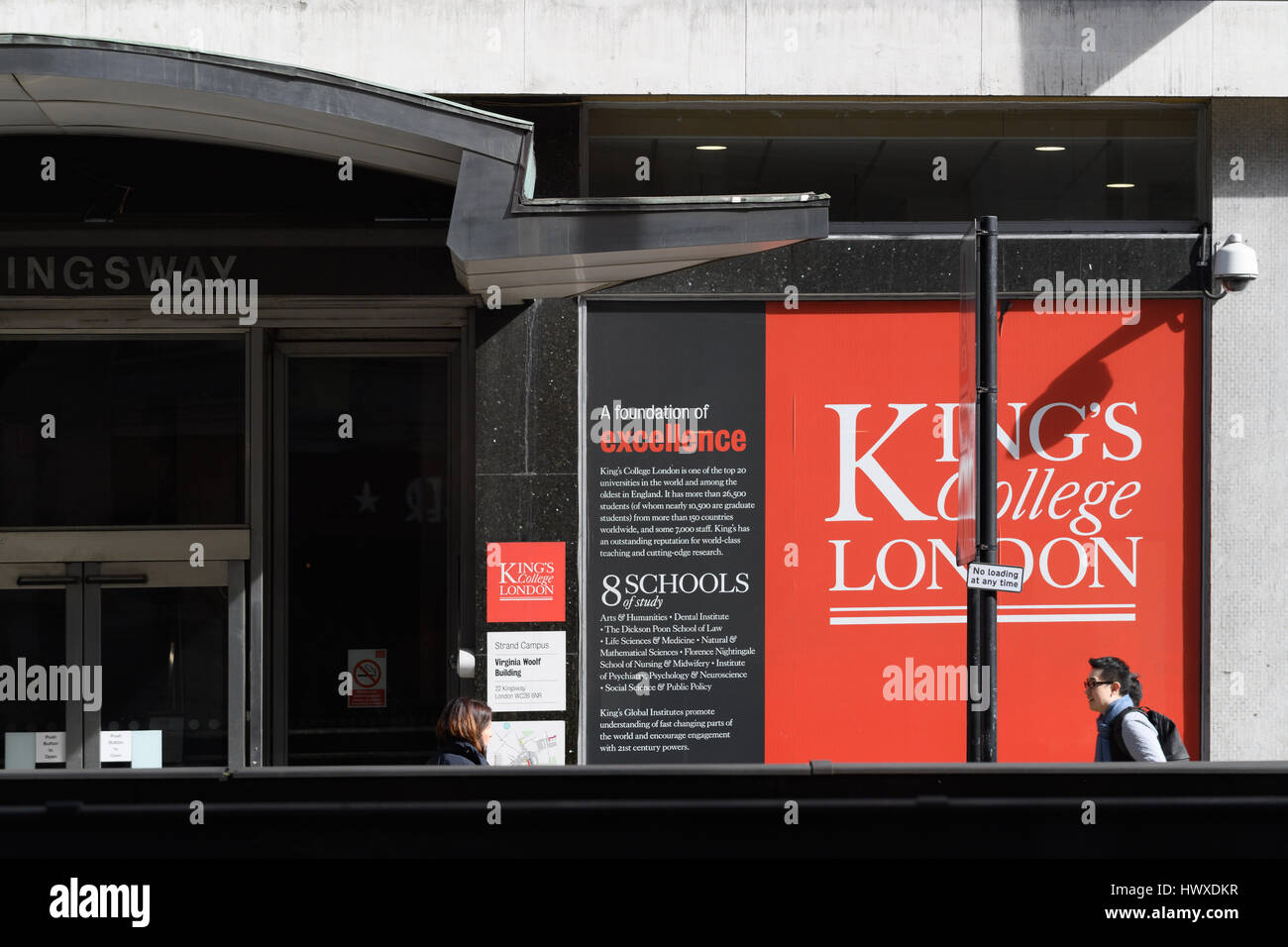 Kings College, University of London 22 Kingsway. Stockfoto