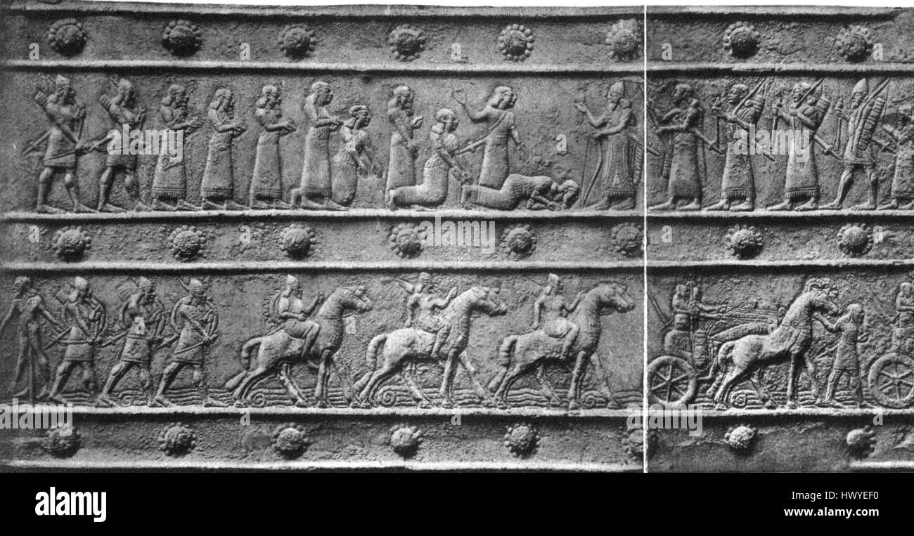 Der Balawat Salmanassar bezieht sich auf eine Reihe von assyrischen Wandreliefs, die die militärischen Errungenschaften von König Schalmaneser III. Darstellen, einschließlich seiner Siege in der Schlacht und der ihm gezahlten Tribut. Dies sind wichtige Beispiele für antike assyrische Kunst und Propaganda, die die Macht und Autorität des Königs hervorheben. Stockfoto