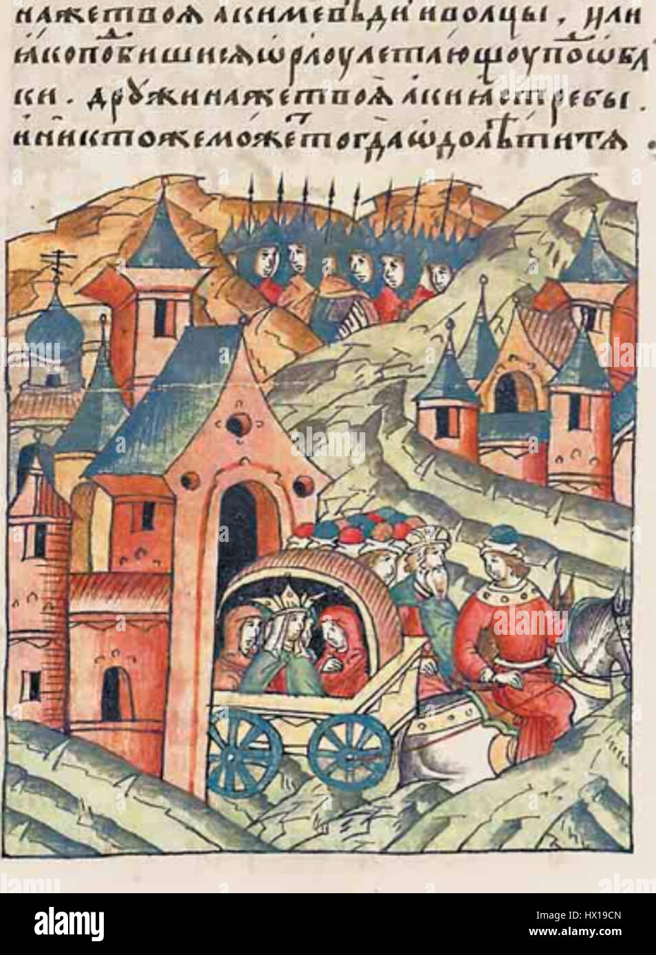 Die „Flucht von Rostislaw I. von Kiew“ zeigt eine historische Szene des aus dem 12. Jahrhundert stammenden Prinzen Rostislaw I., der mit seinem Gefolge aus Kiew floh. Das Kunstwerk fängt das Drama und die Dringlichkeit der Flucht ein und spiegelt mittelalterliche Kriegsführung und politische Konflikte wider. Stockfoto