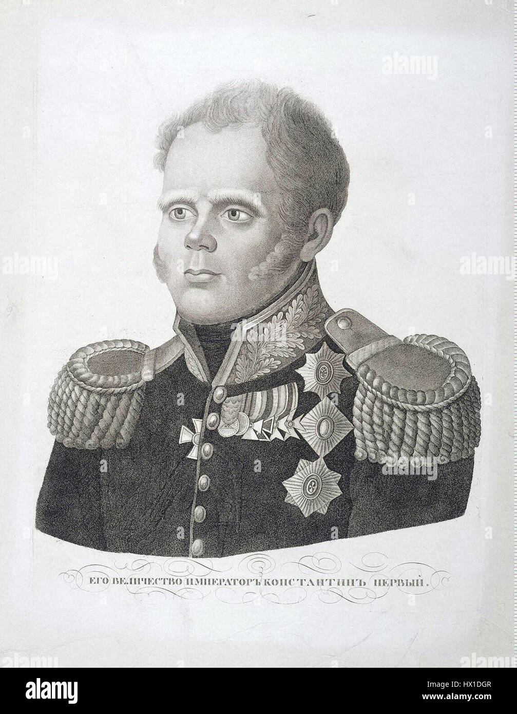 Kaiser Konstantin I., auch bekannt als Konstantin der große, war ein römischer Kaiser, der vor allem dafür bekannt ist, zum Christentum zu konvertieren und Konstantinopel als neue Hauptstadt des Römischen Reiches zu etablieren. Stockfoto