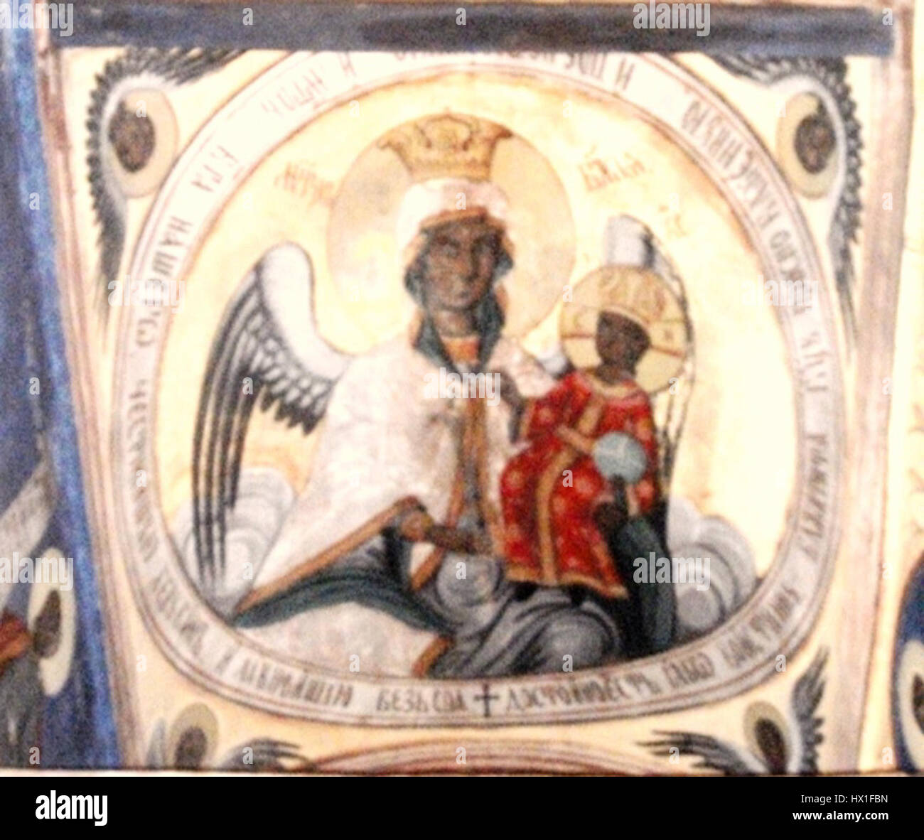 "Freska od SV. Dimitrij vo Stracin' (Fresko des Heiligen Demetrius in Stracin) ist ein Fresko aus dem Jahr 1872 in Mazedonien, das den Heiligen Demetrius in religiöser Ikonographie darstellt. Das Fresko ist eine bedeutende Darstellung orthodoxer christlicher Kunst aus dem 19. Jahrhundert. Stockfoto