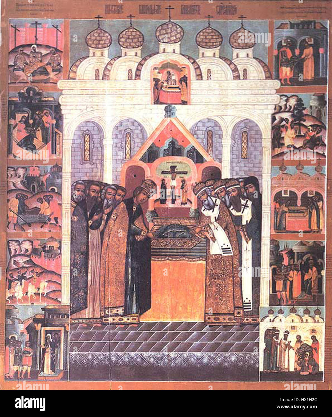 Ablagerung des Gewandes (16 17 c., russisches Museum) Stockfoto