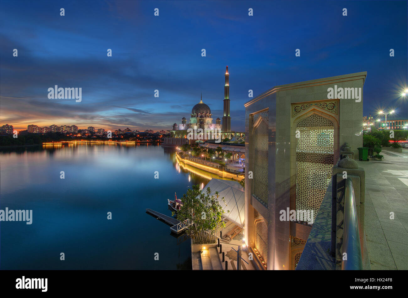 Schön von Putrajaya Stockfoto